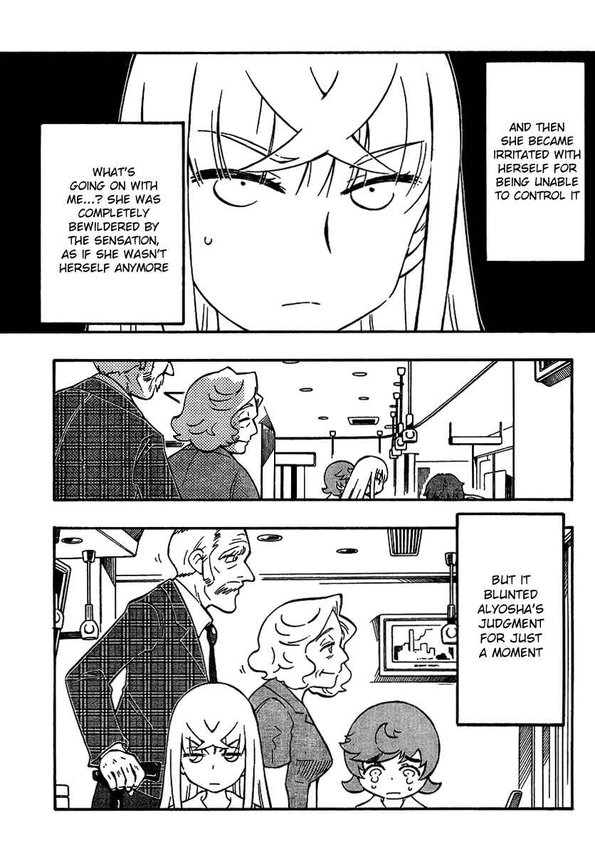 Page 11 Chapter 18 Alyosha!