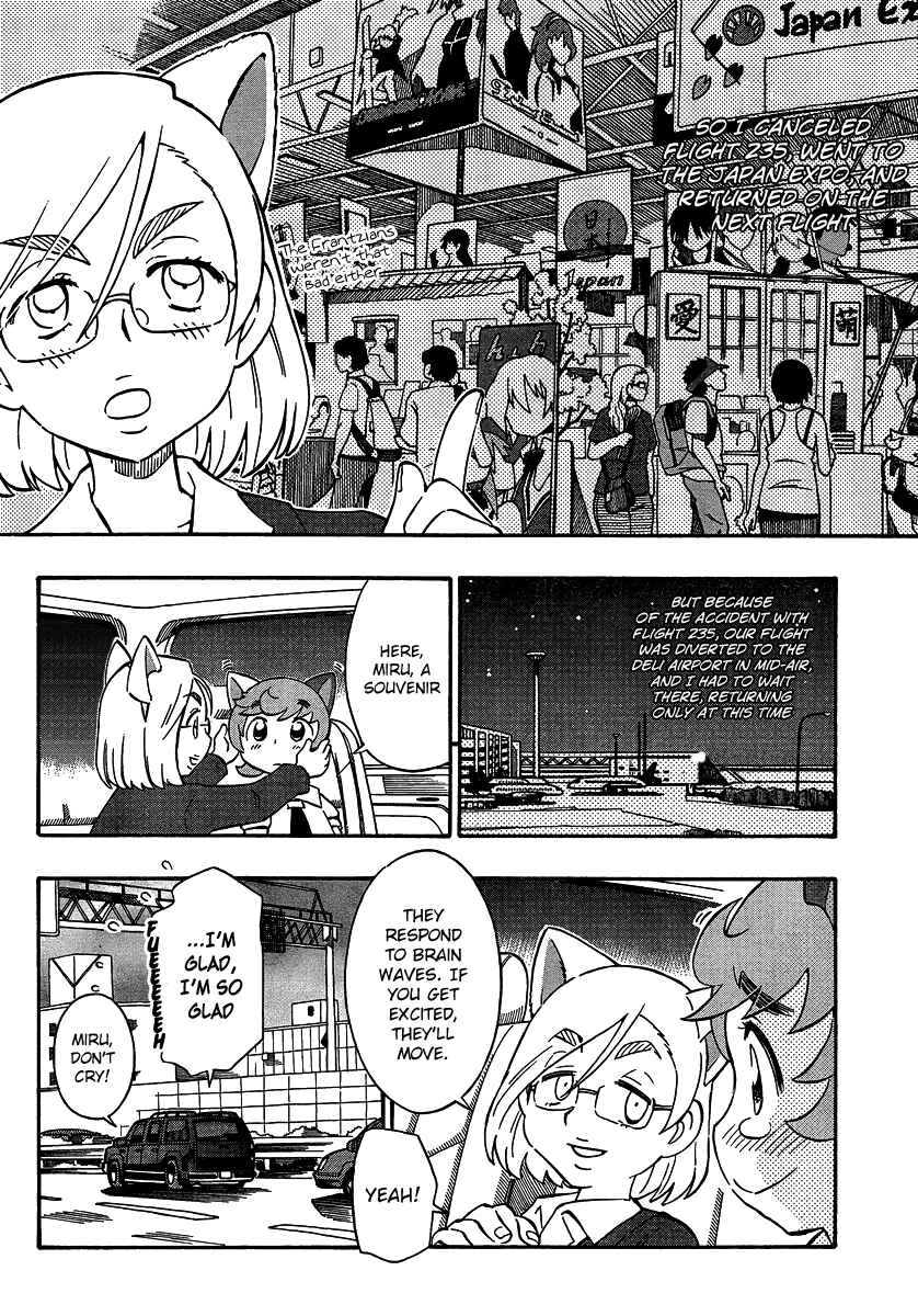 Page 24 Chapter 18 Alyosha!