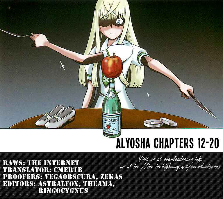 Page 31 Chapter 18 Alyosha!