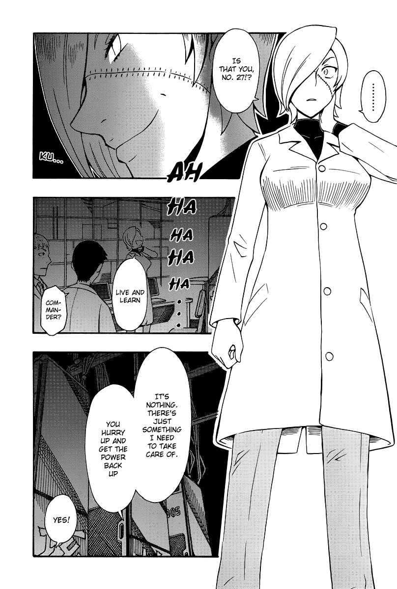 Page 23 Chapter 32 Alyosha!