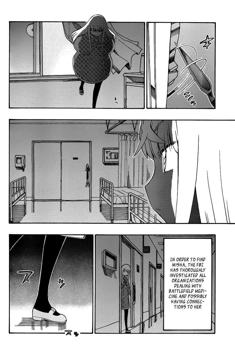 Page 6 Chapter 32 Alyosha!