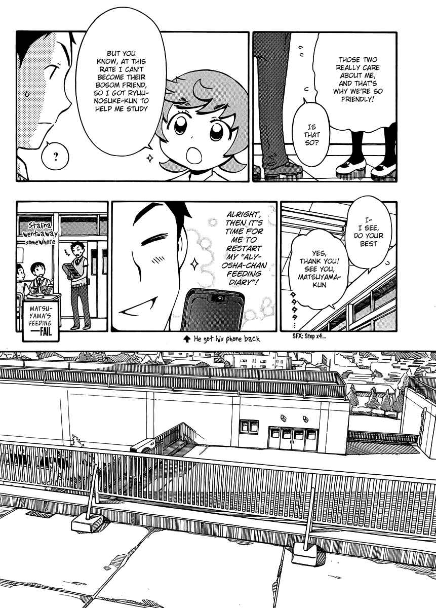 Page 12 Chapter 30 Alyosha!