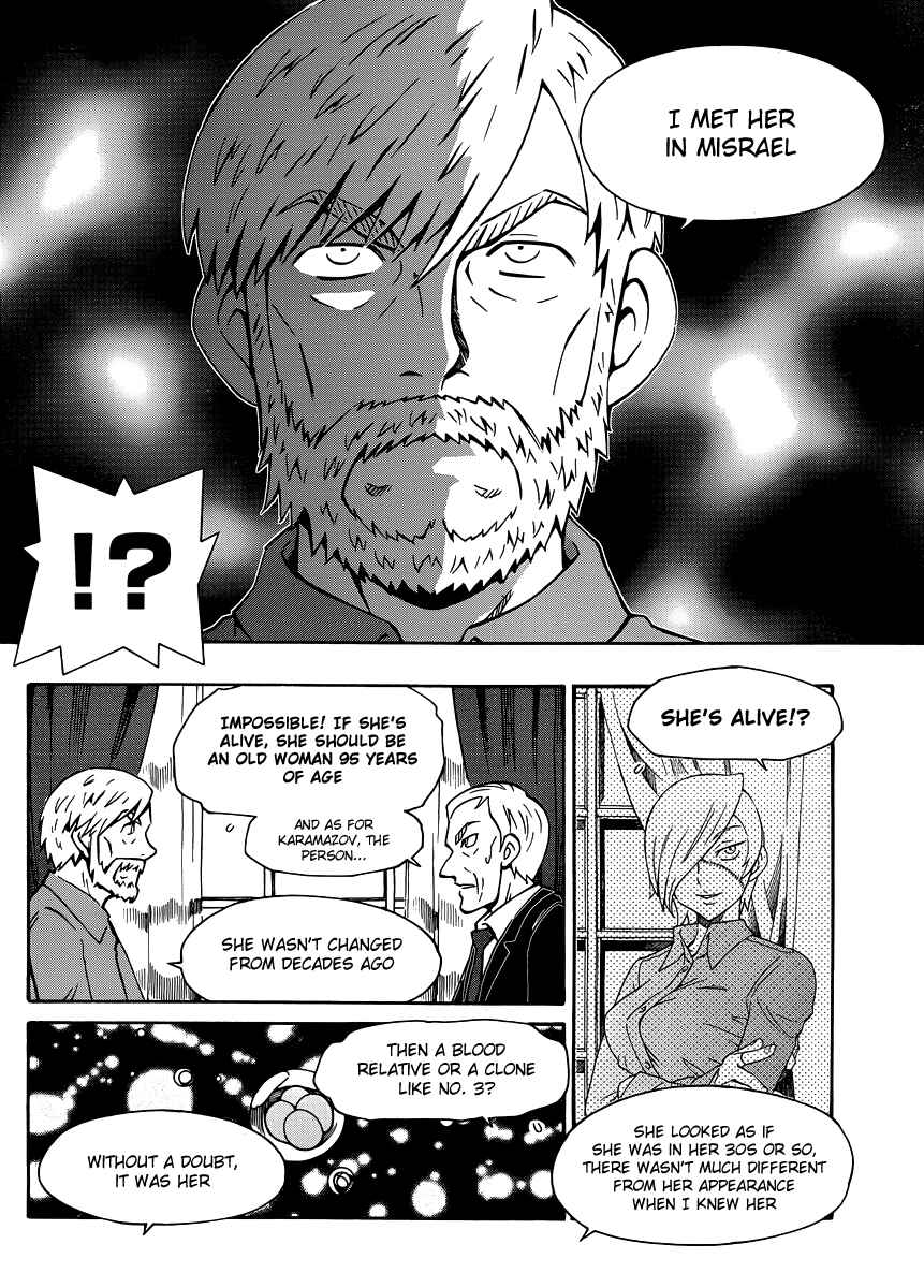 Page 16 Chapter 30 Alyosha!