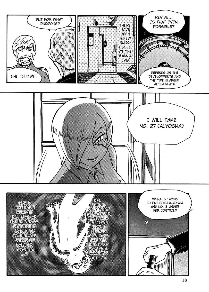 Page 18 Chapter 30 Alyosha!