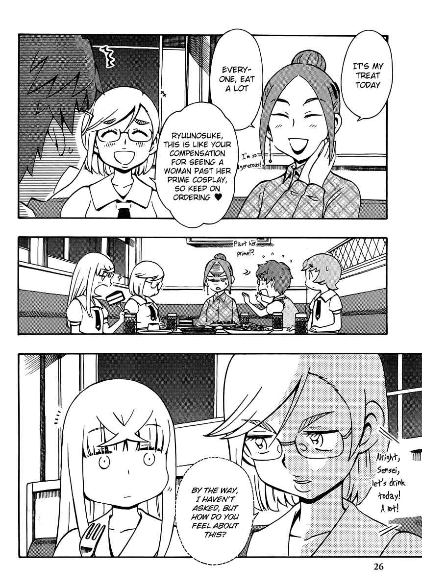 Page 26 Chapter 30 Alyosha!