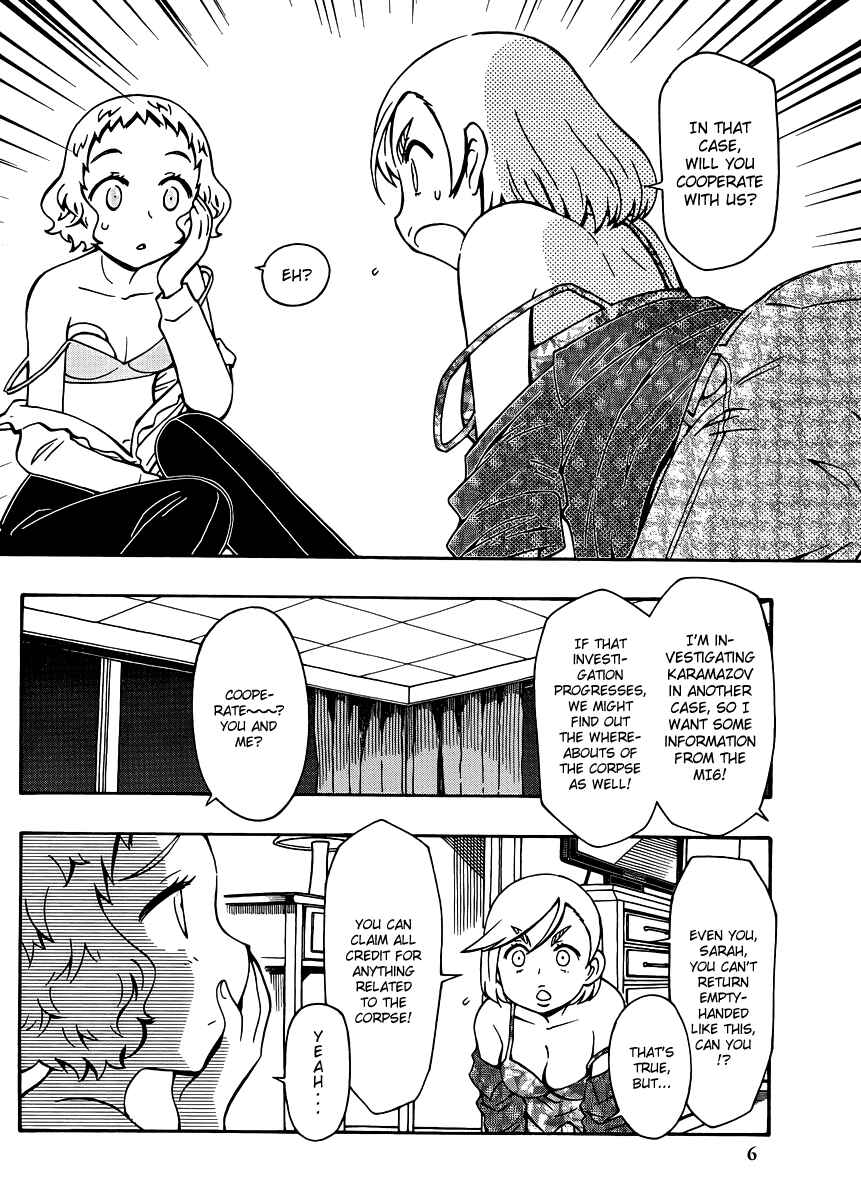 Page 6 Chapter 30 Alyosha!