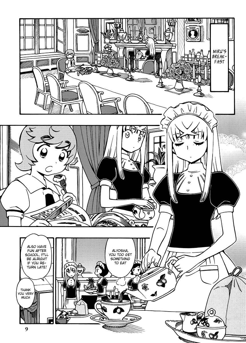 Page 9 Chapter 30 Alyosha!