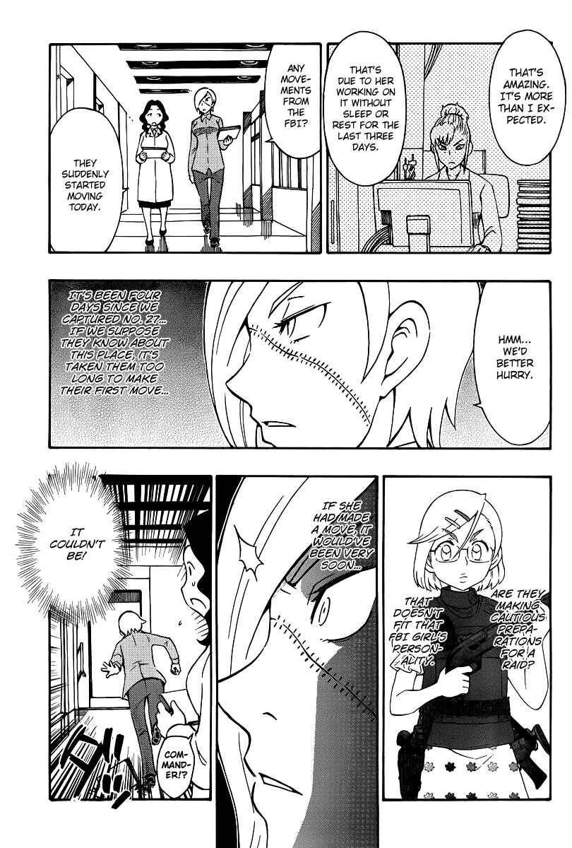 Page 3 Chapter 35 Alyosha!