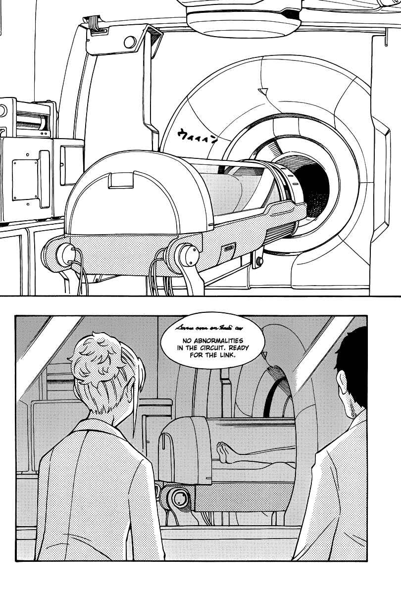 Page 4 Chapter 35 Alyosha!