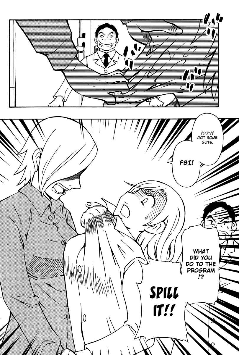 Page 8 Chapter 35 Alyosha!