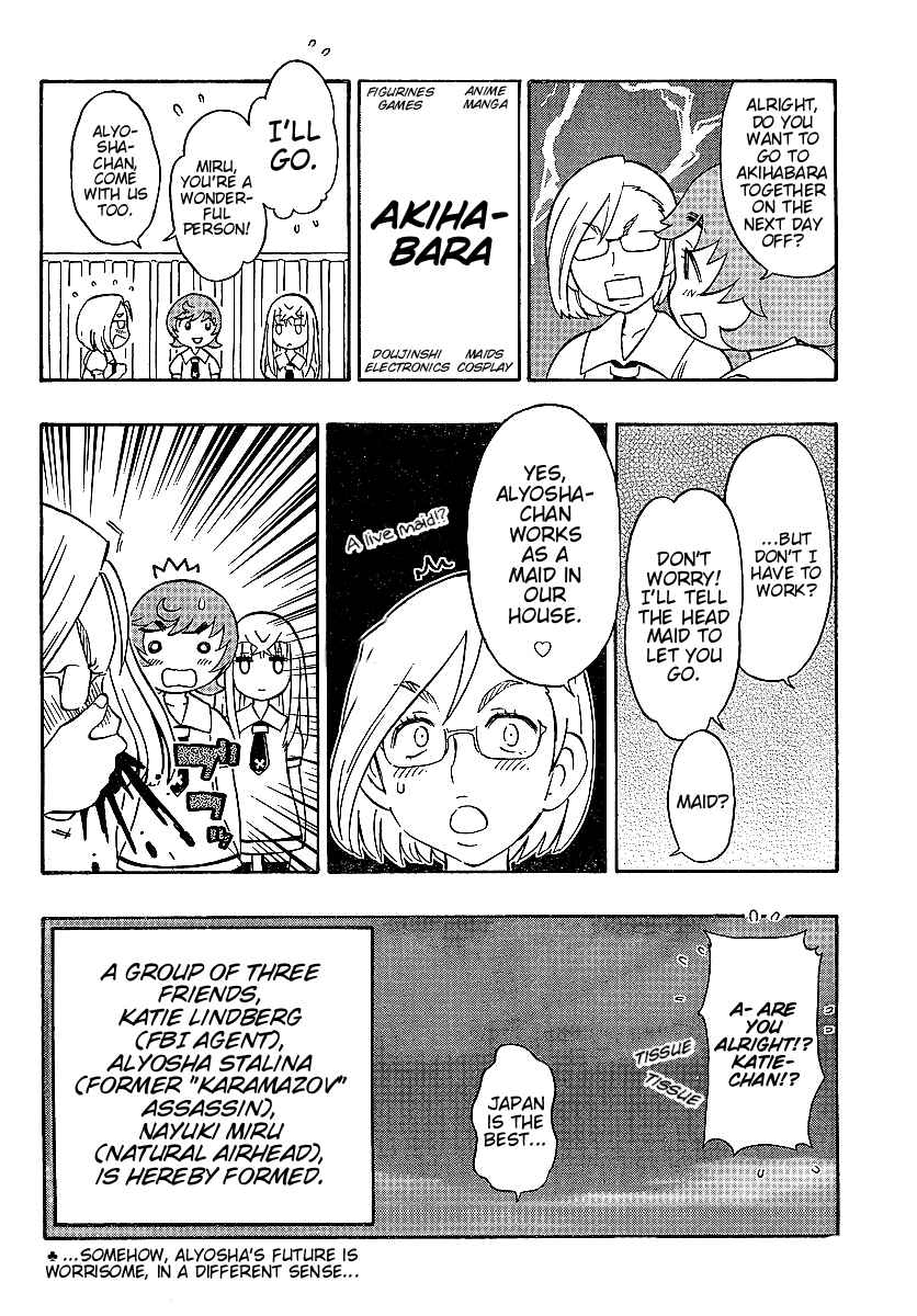 Page 24 Chapter 6 Alyosha!