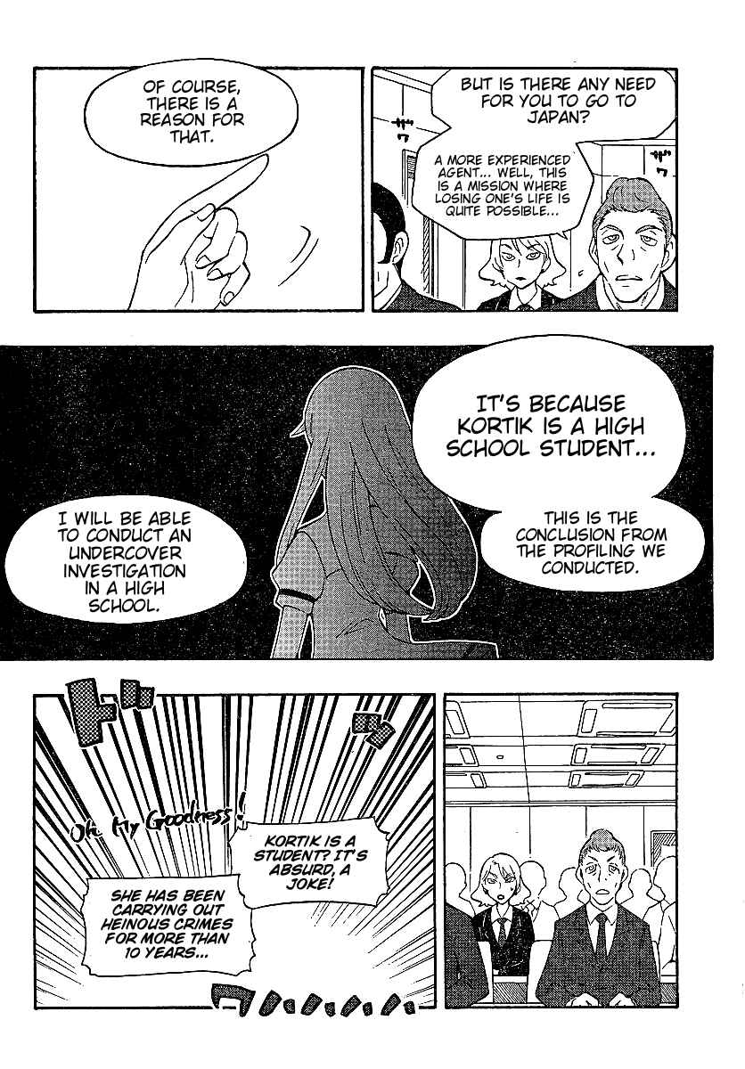 Page 6 Chapter 6 Alyosha!