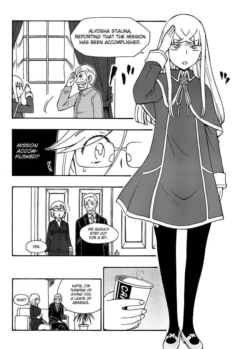 Page 12 Chapter 36 Alyosha!