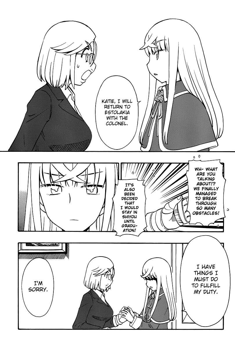 Page 15 Chapter 36 Alyosha!
