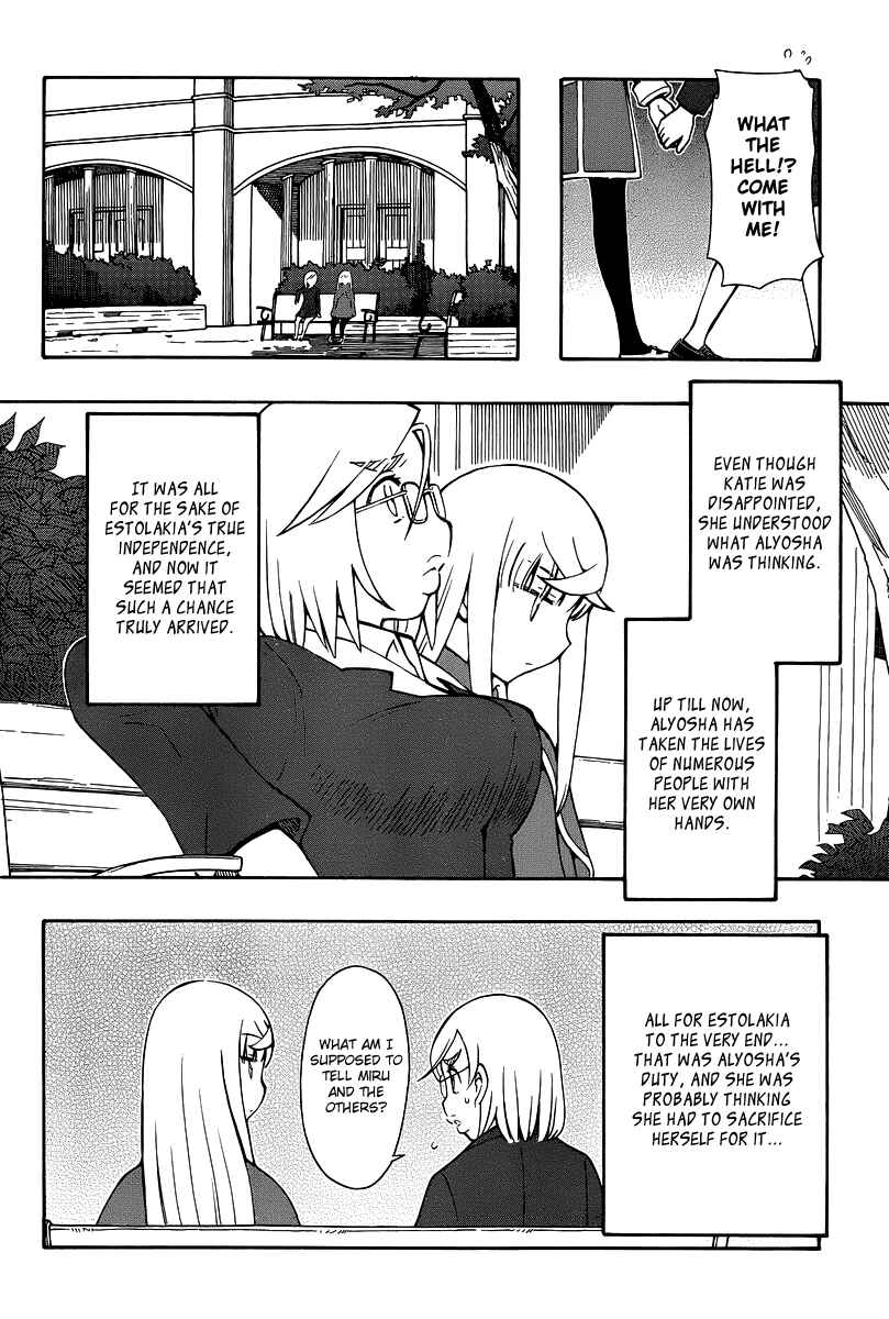 Page 16 Chapter 36 Alyosha!