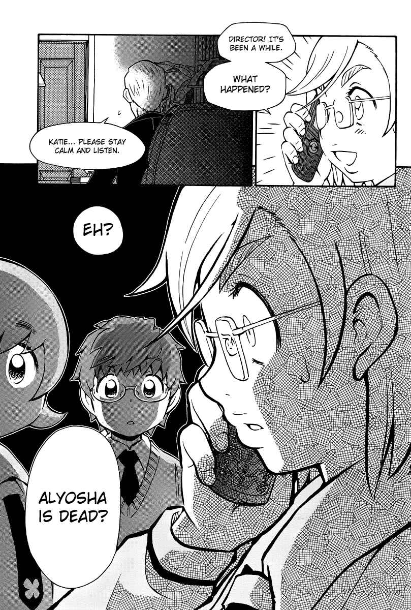 Page 21 Chapter 36 Alyosha!