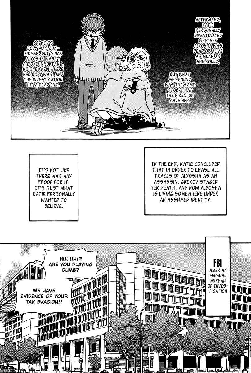 Page 24 Chapter 36 Alyosha!