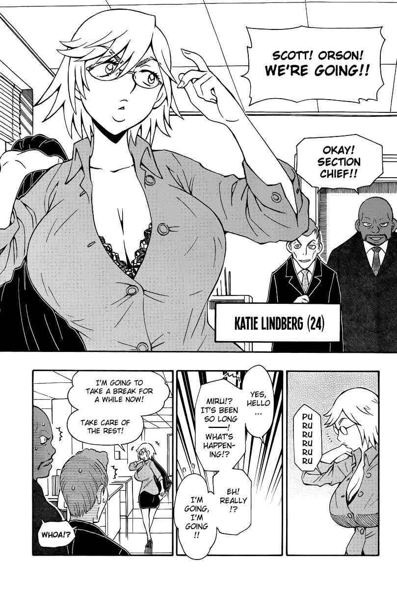 Page 25 Chapter 36 Alyosha!