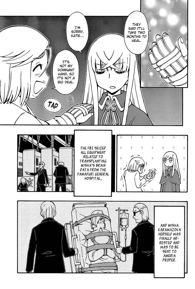 Page 3 Chapter 36 Alyosha!
