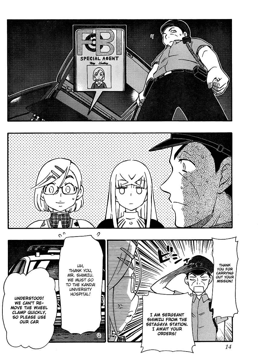 Page 13 Chapter 24 Alyosha!