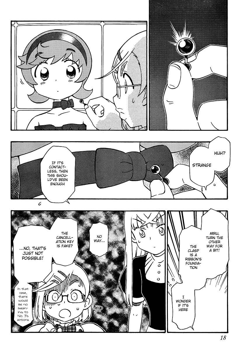 Page 17 Chapter 24 Alyosha!