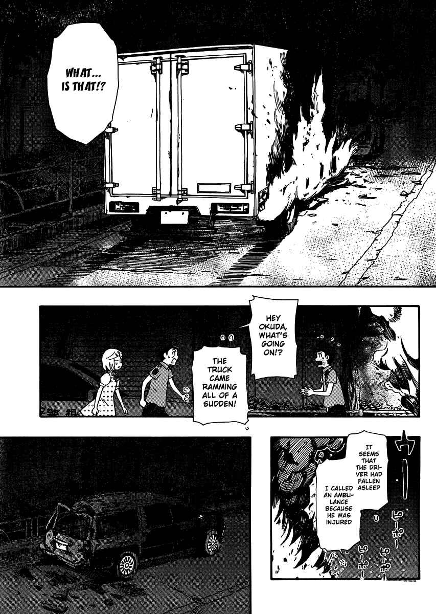 Page 26 Chapter 24 Alyosha!