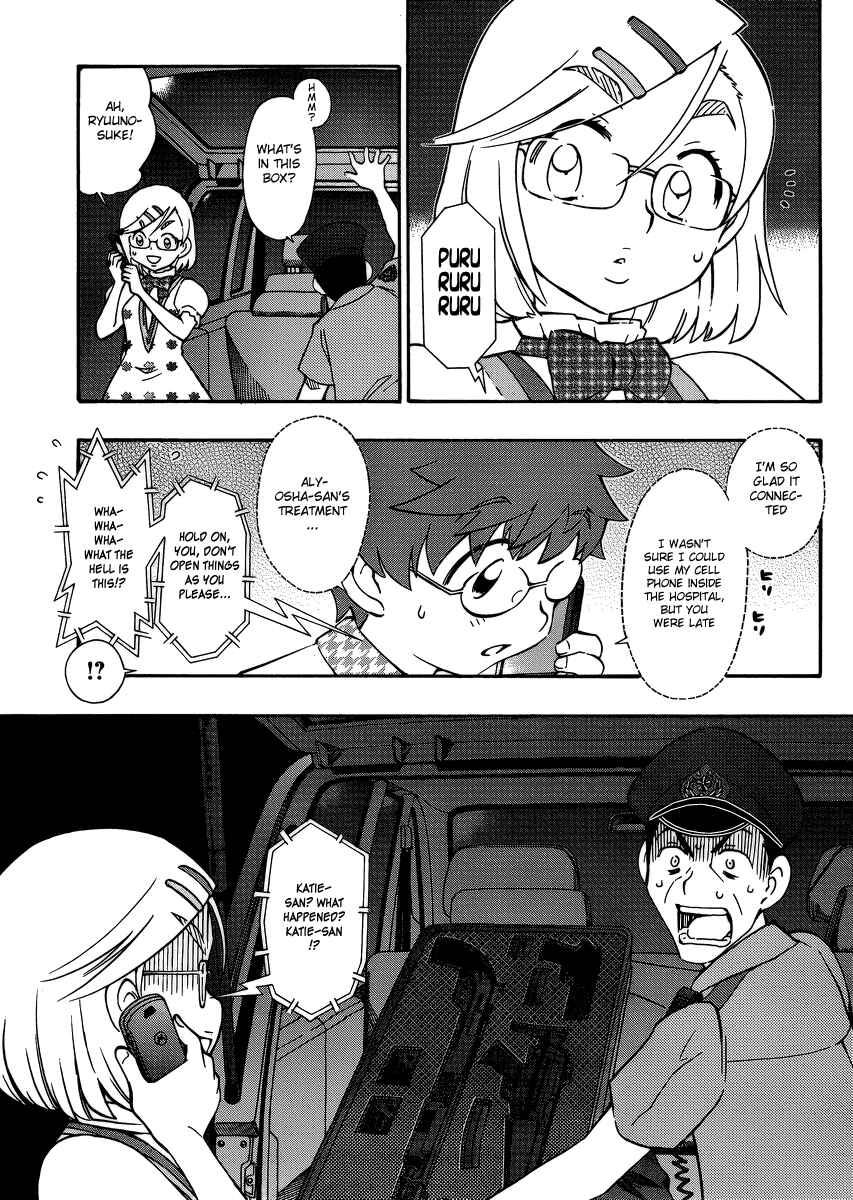 Page 4 Chapter 24 Alyosha!