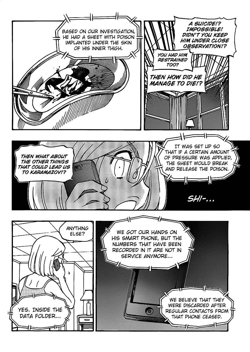 Page 4 Chapter 10 Alyosha!