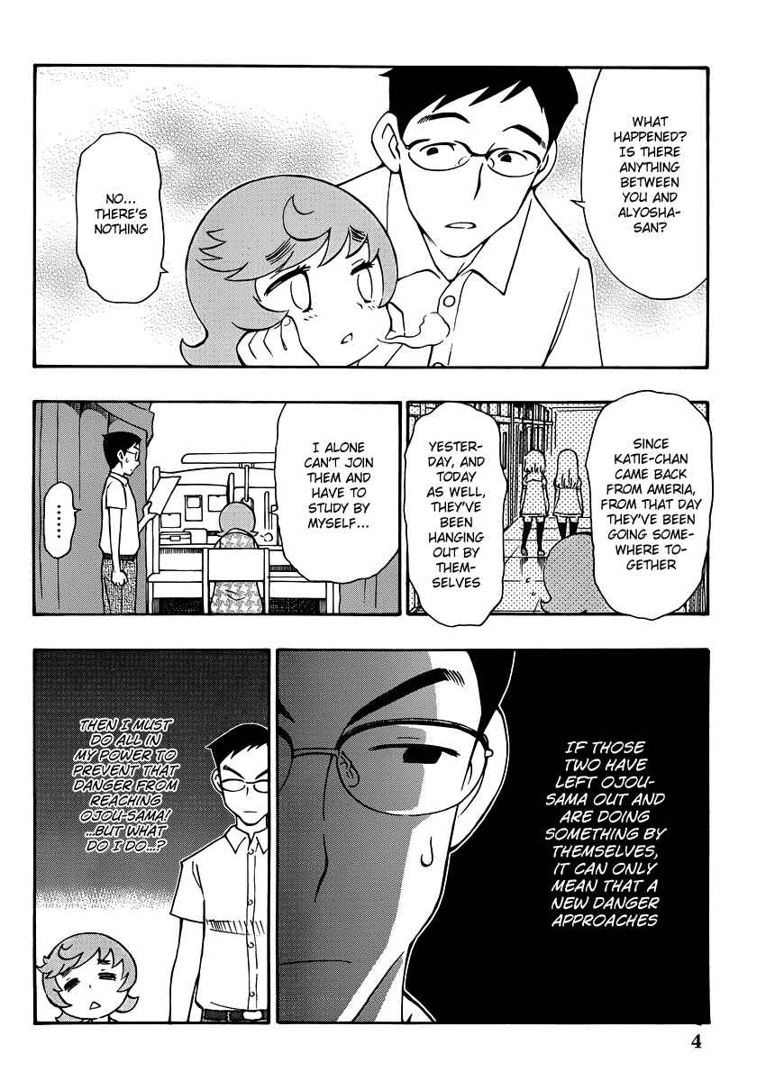 Page 4 Chapter 29 Alyosha!