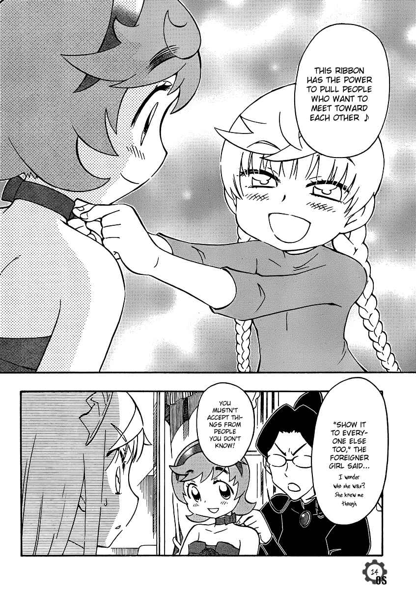 Page 14 Chapter 21 Alyosha!