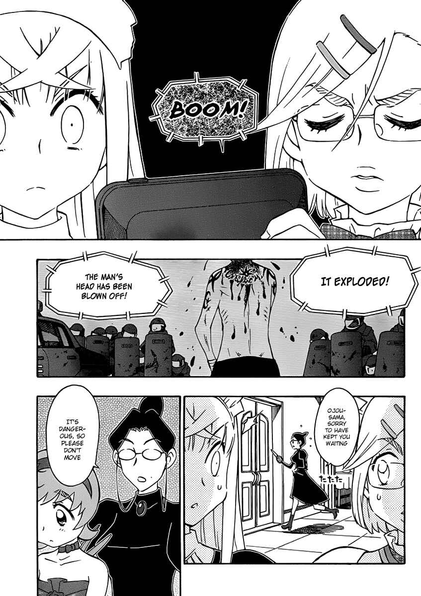 Page 17 Chapter 21 Alyosha!