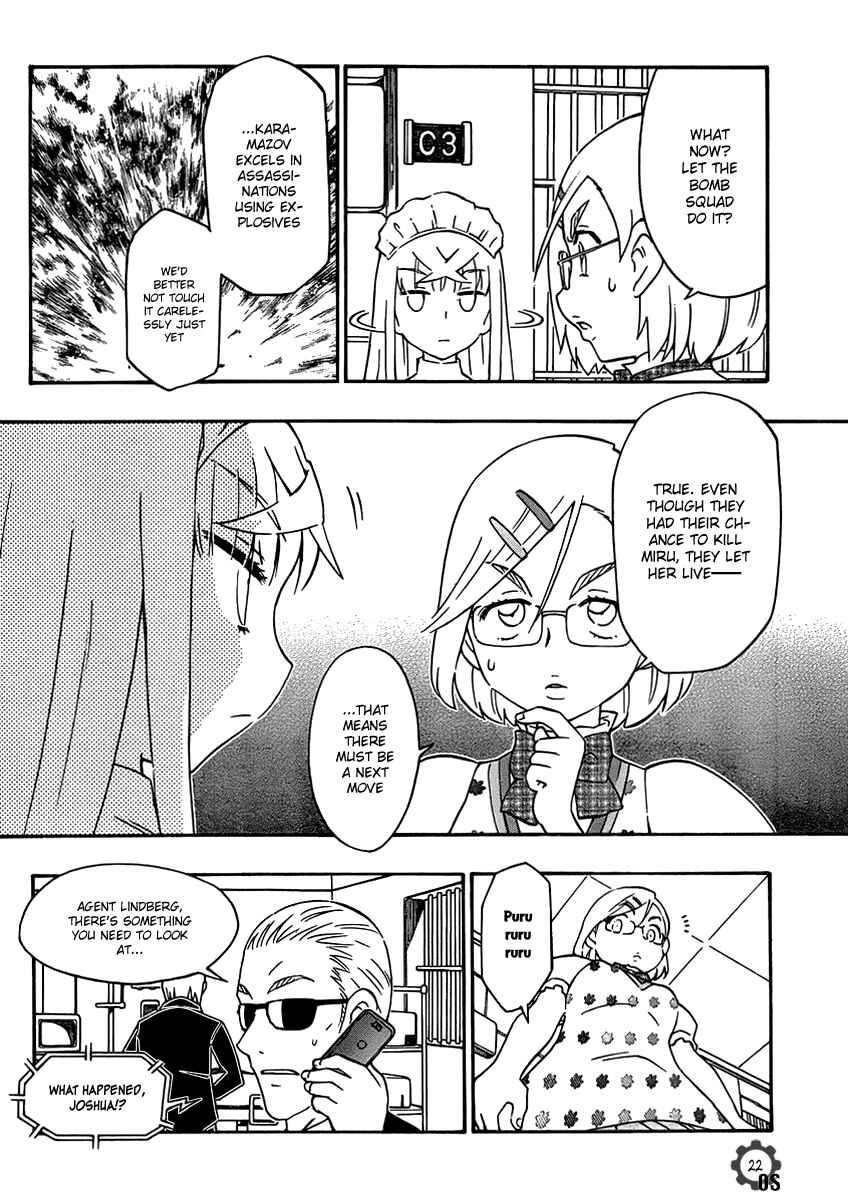 Page 22 Chapter 21 Alyosha!