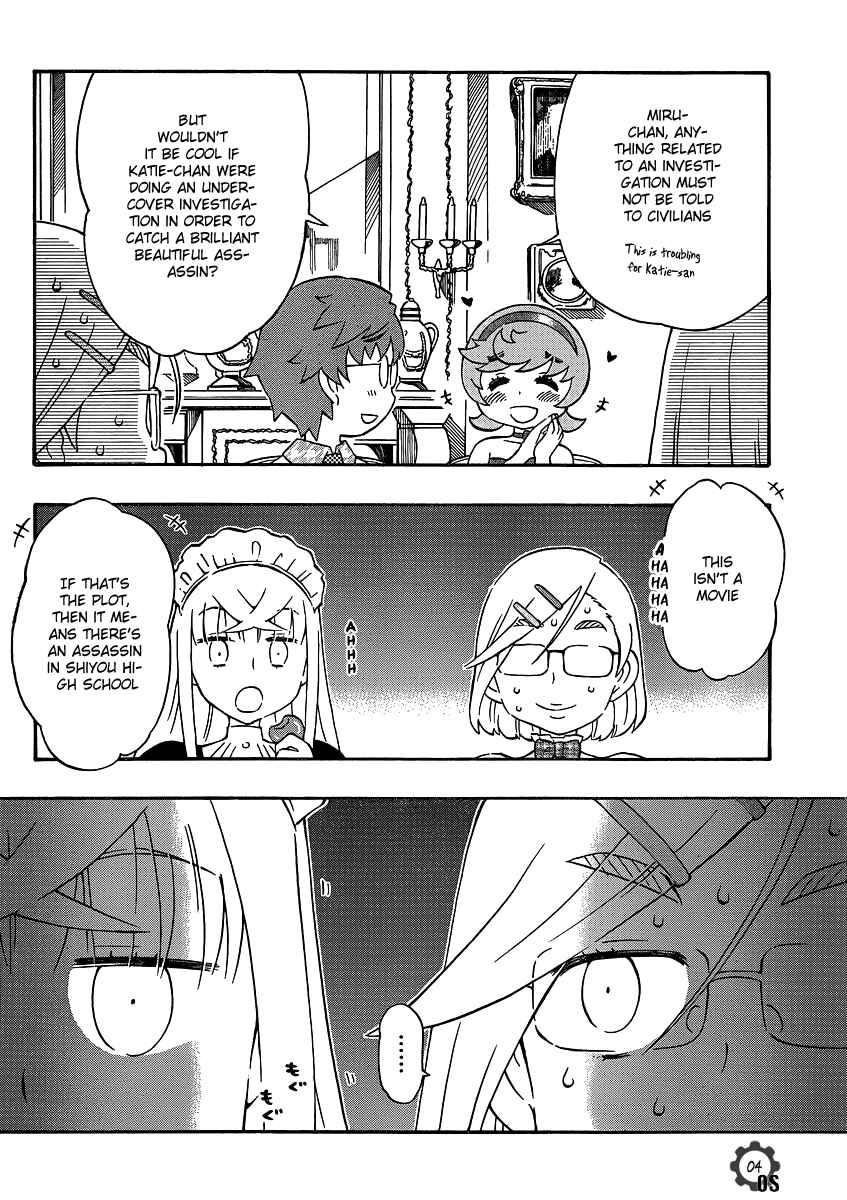 Page 4 Chapter 21 Alyosha!
