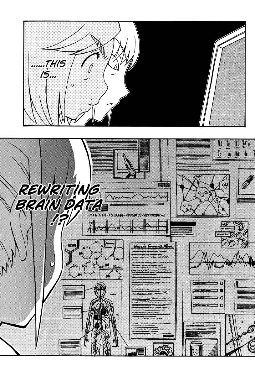 Page 21 Chapter 34 Alyosha!