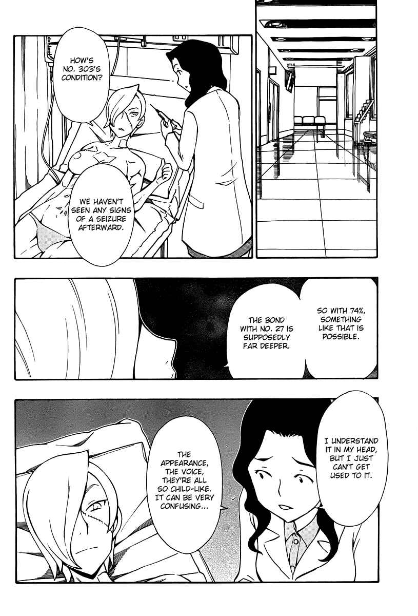 Page 22 Chapter 34 Alyosha!