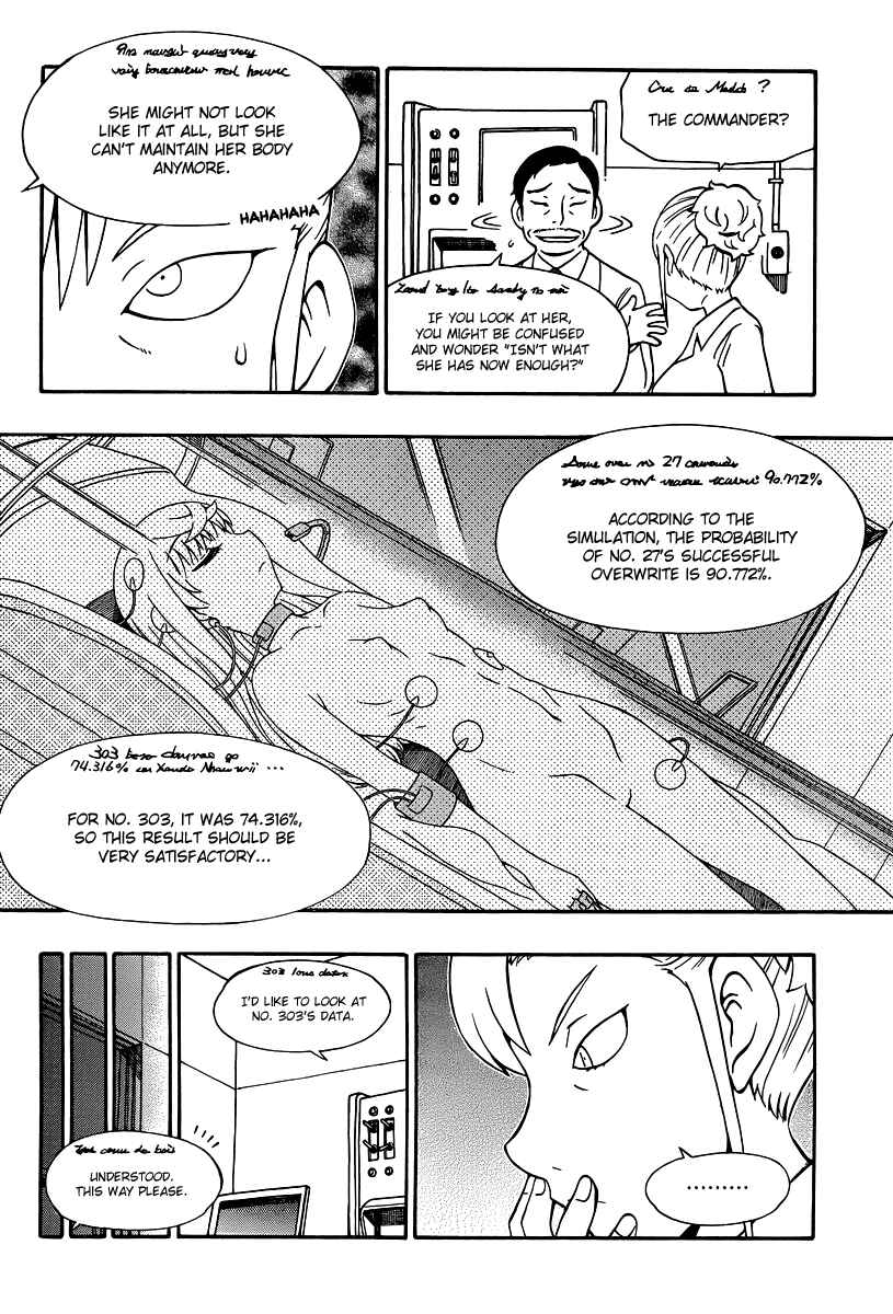 Page 4 Chapter 34 Alyosha!