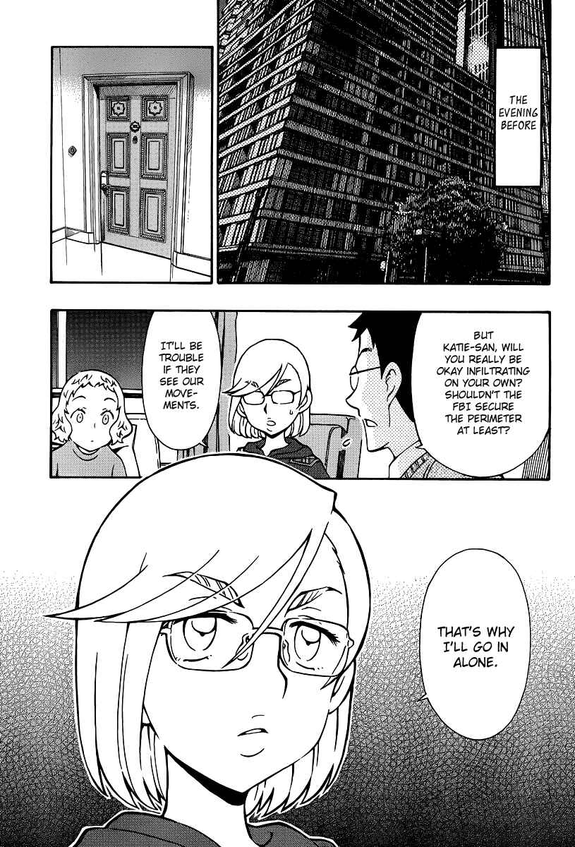 Page 5 Chapter 34 Alyosha!