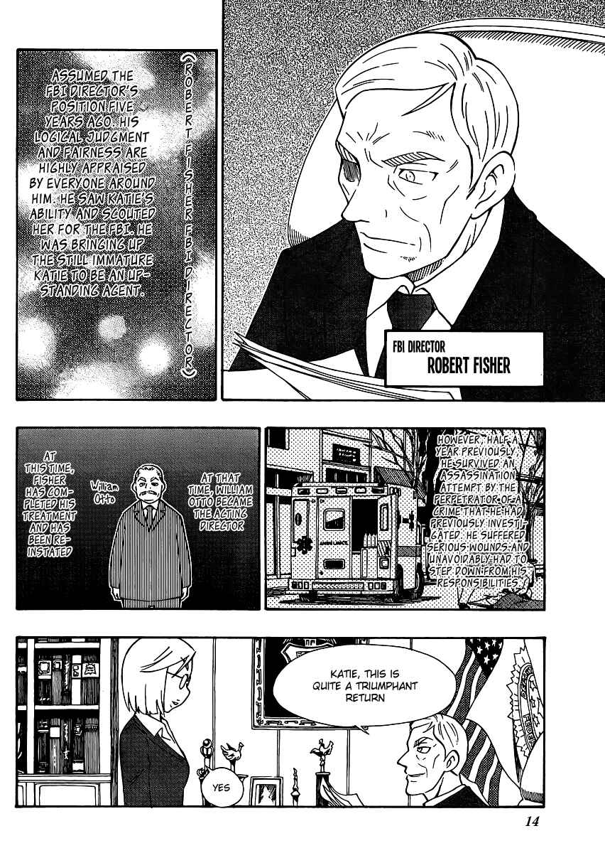 Page 14 Chapter 25 Alyosha!
