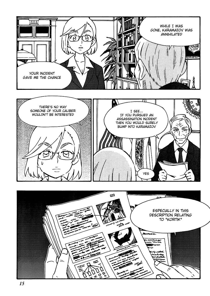 Page 15 Chapter 25 Alyosha!