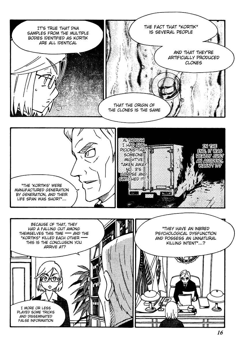 Page 16 Chapter 25 Alyosha!