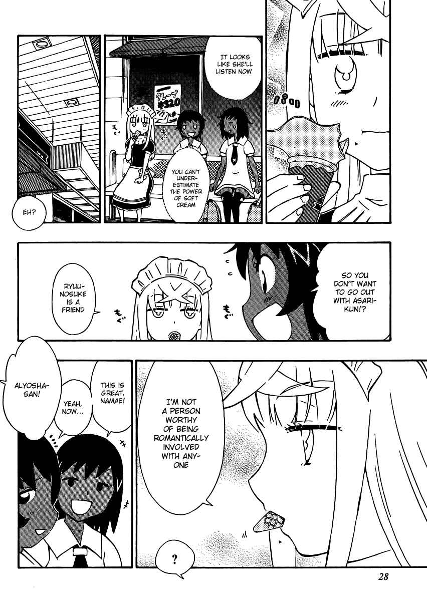 Page 28 Chapter 25 Alyosha!