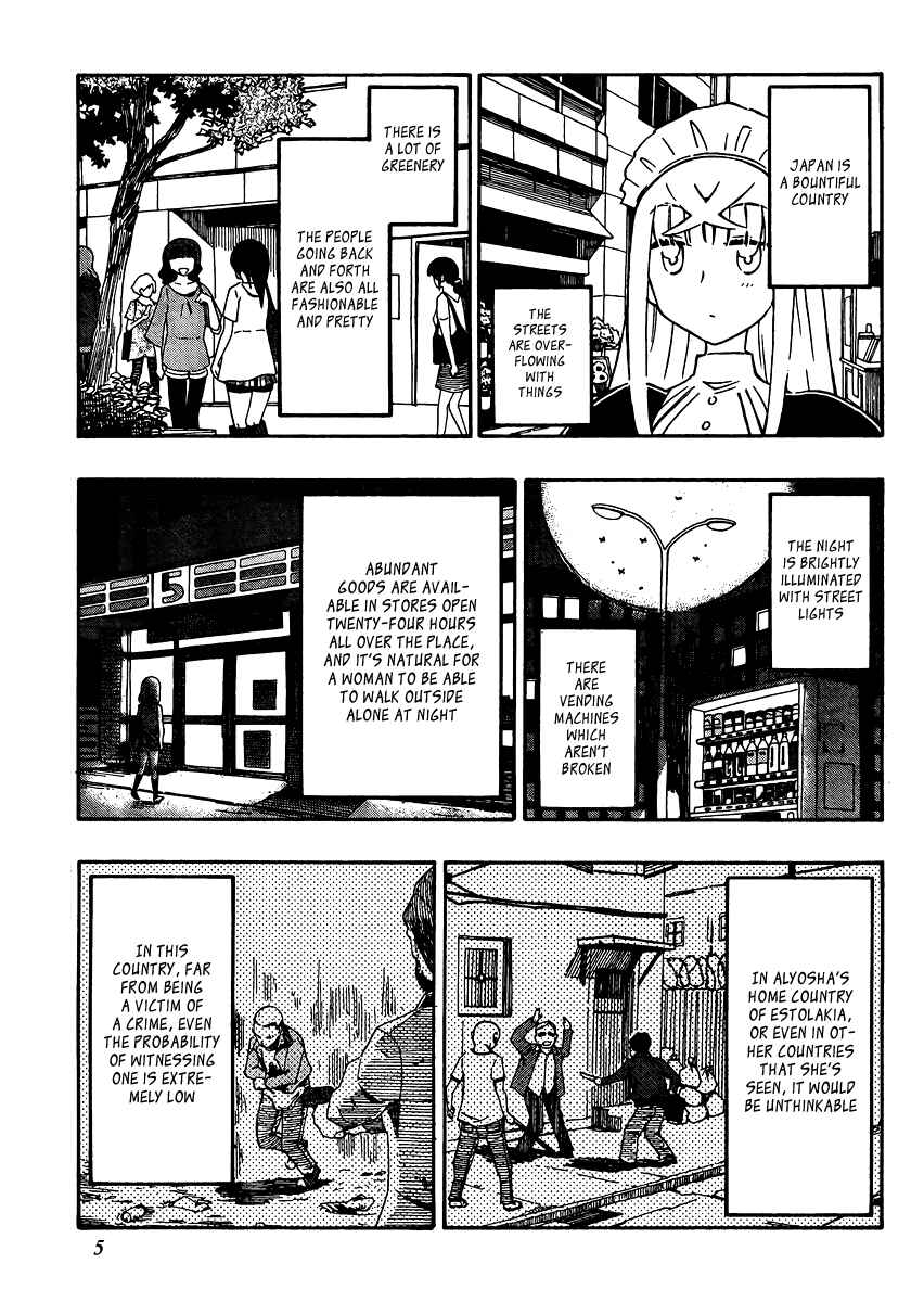 Page 5 Chapter 25 Alyosha!