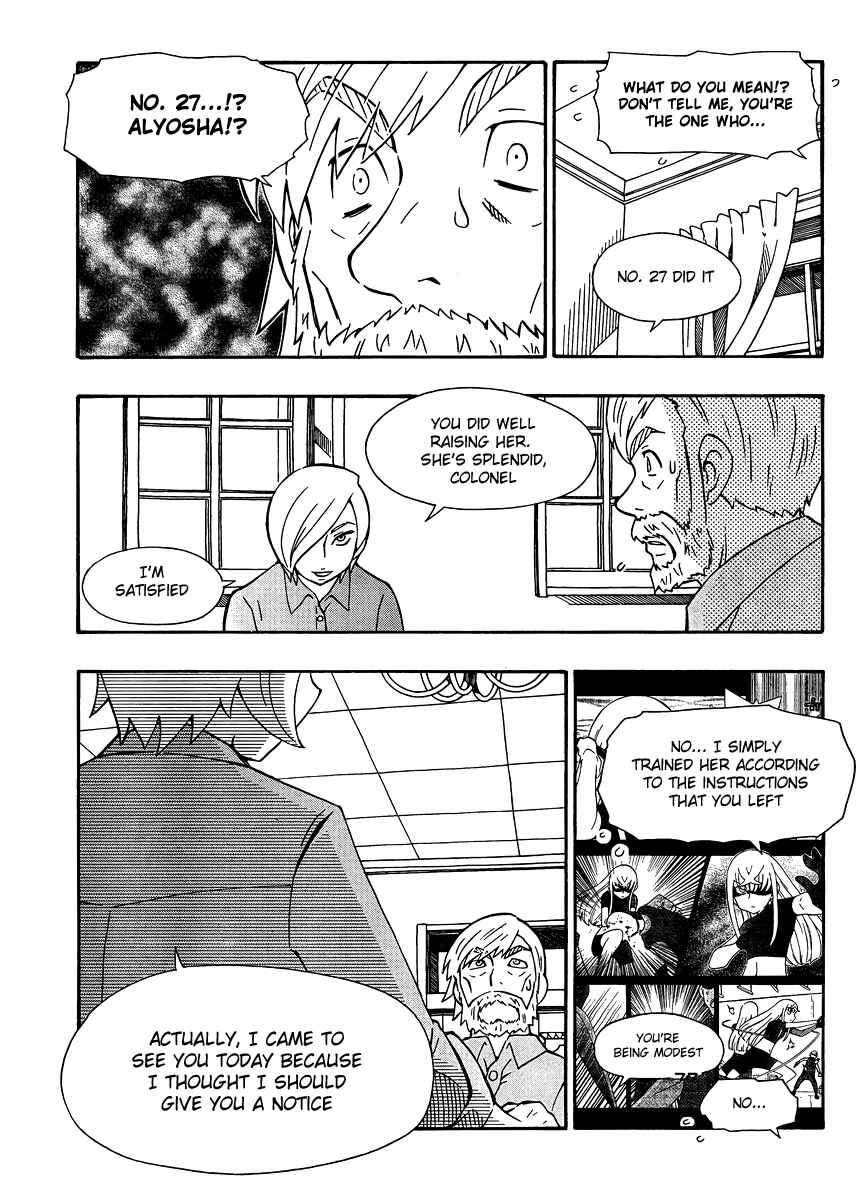 Page 25 Chapter 26 Alyosha!