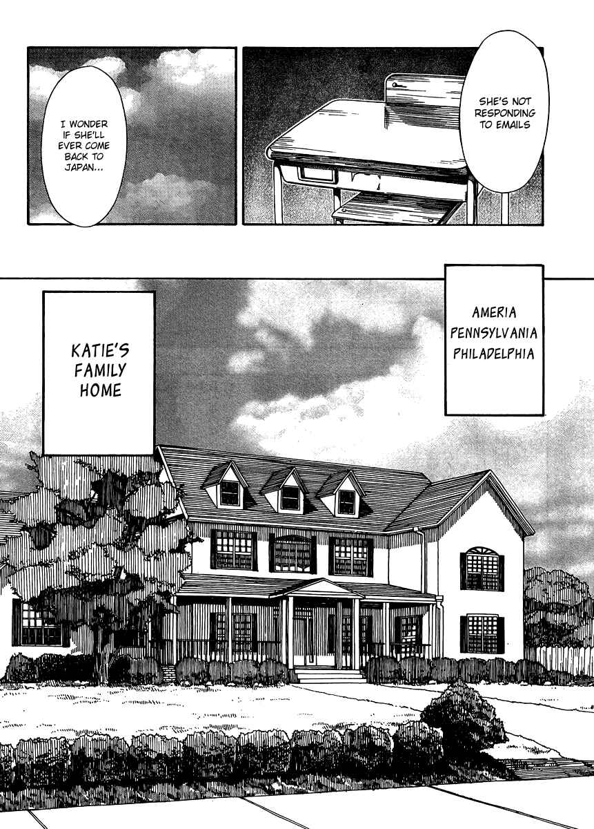 Page 6 Chapter 26 Alyosha!