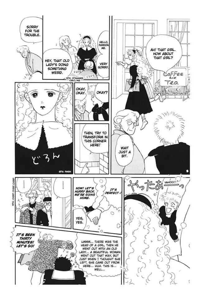 Page 10 Chapter 4 Long Long Cake