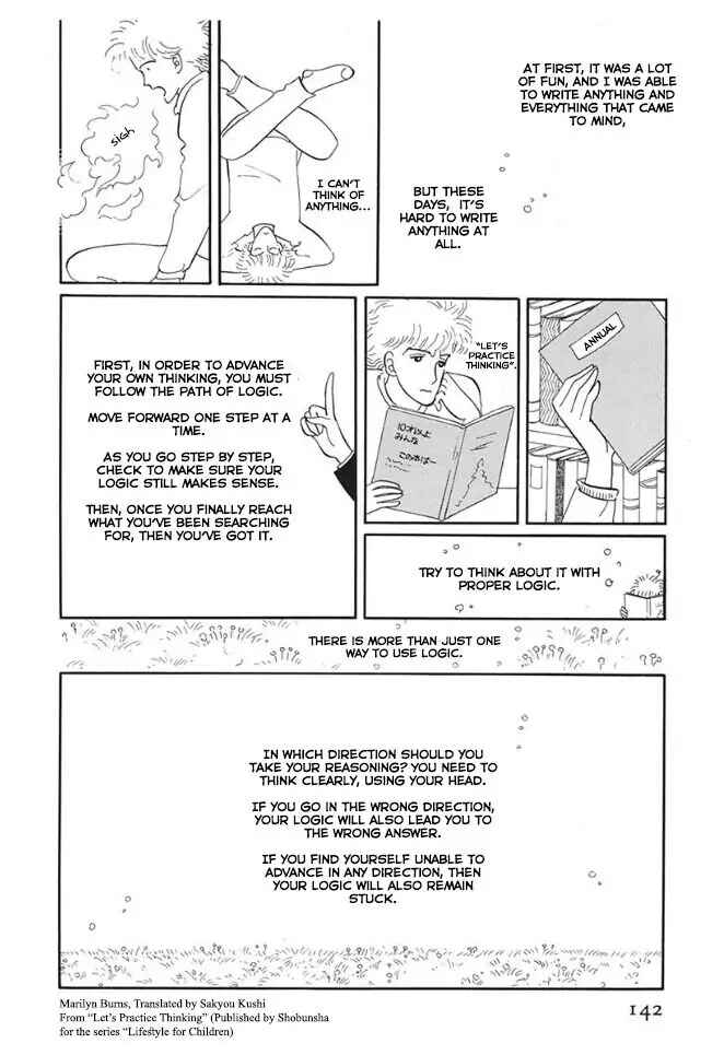 Page 14 Chapter 4 Long Long Cake