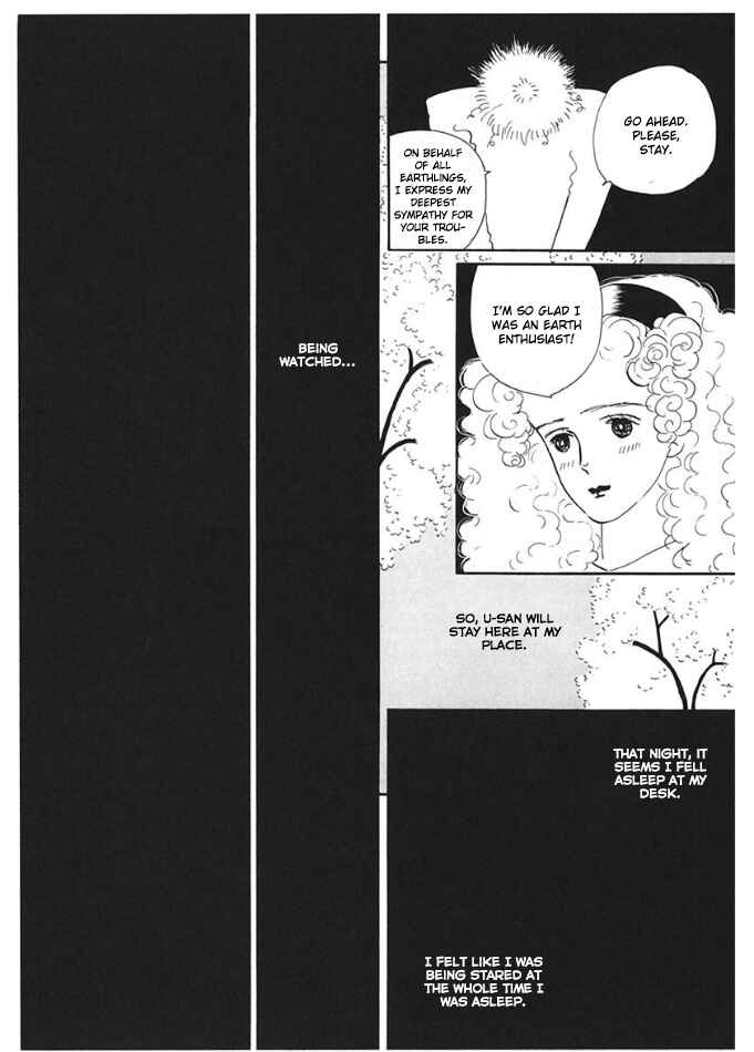 Page 17 Chapter 4 Long Long Cake