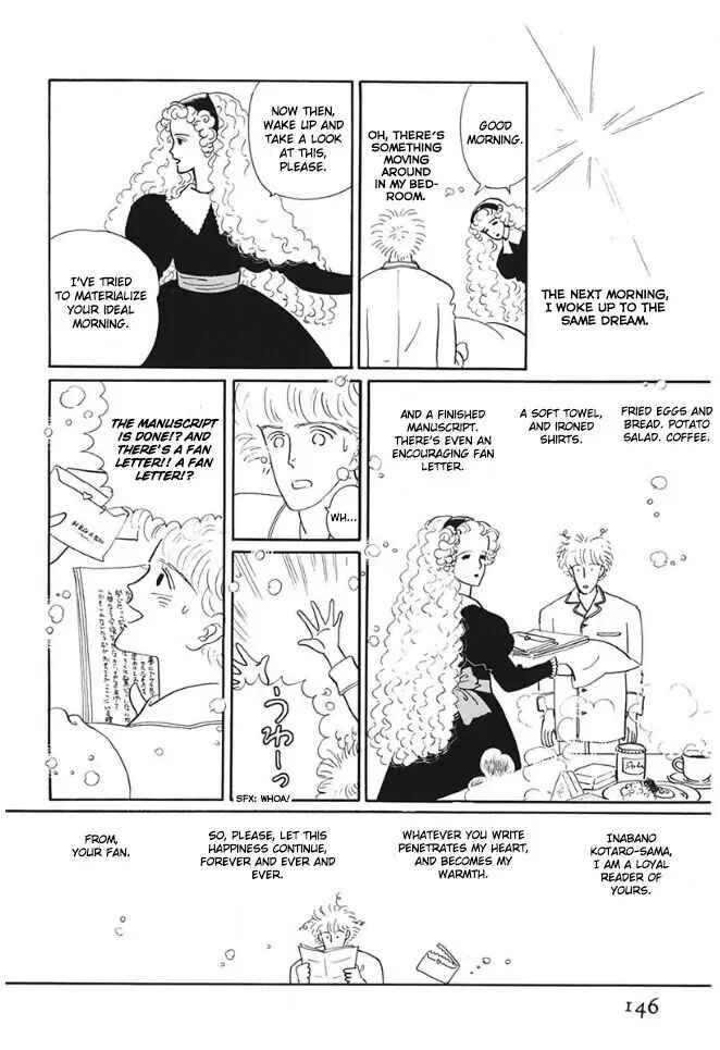 Page 18 Chapter 4 Long Long Cake