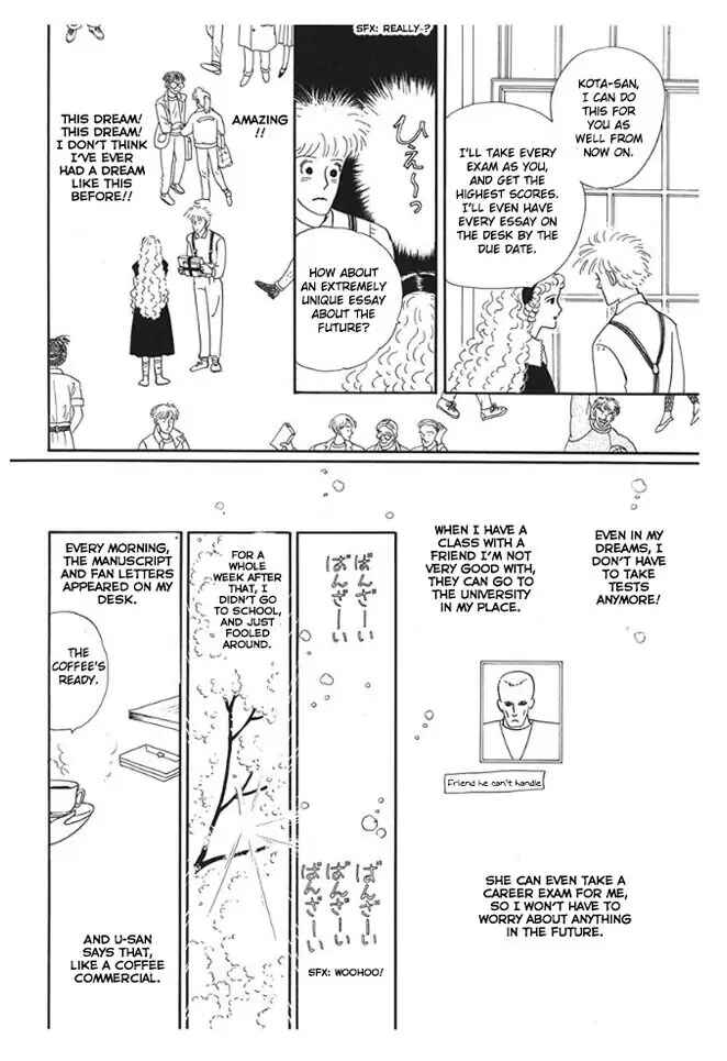 Page 20 Chapter 4 Long Long Cake