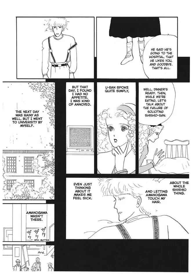 Page 26 Chapter 4 Long Long Cake